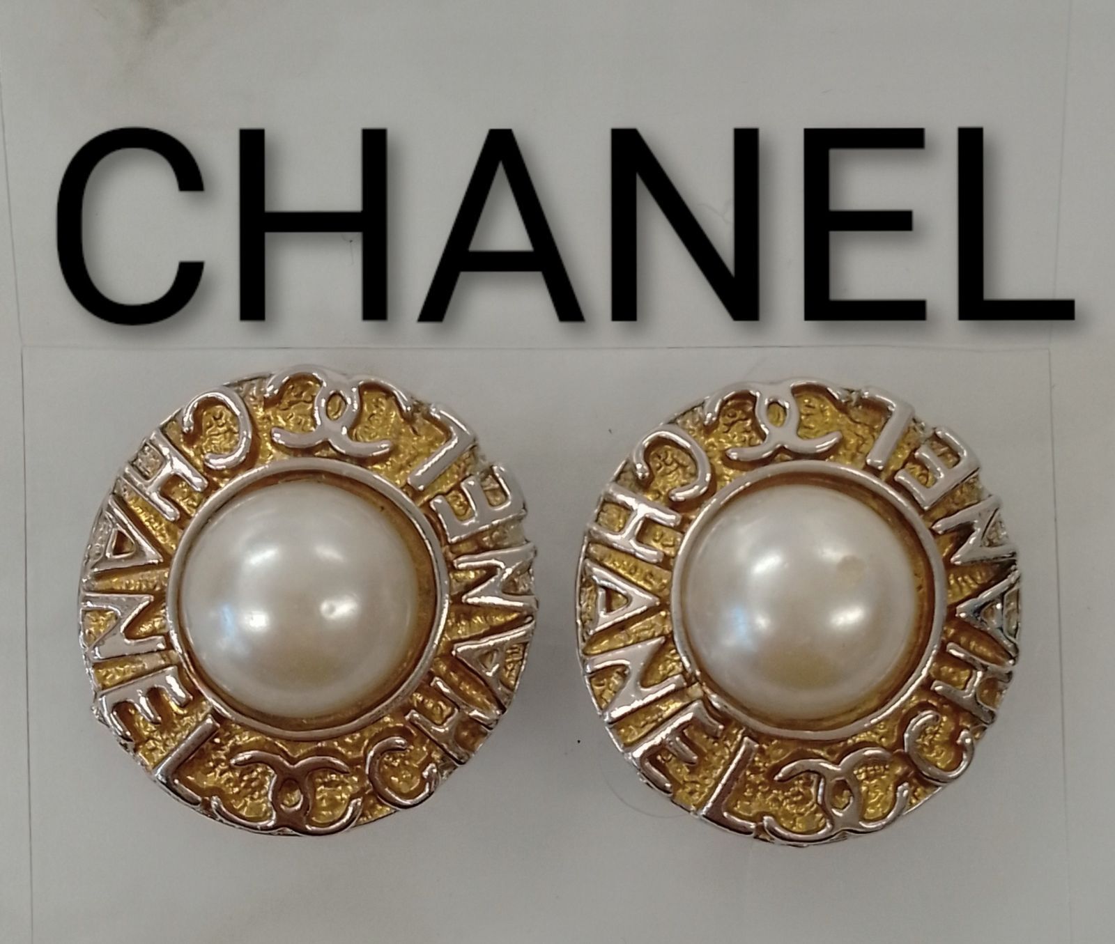 APP22 シャネル ショップ フェイクパールイヤリング プレートあり