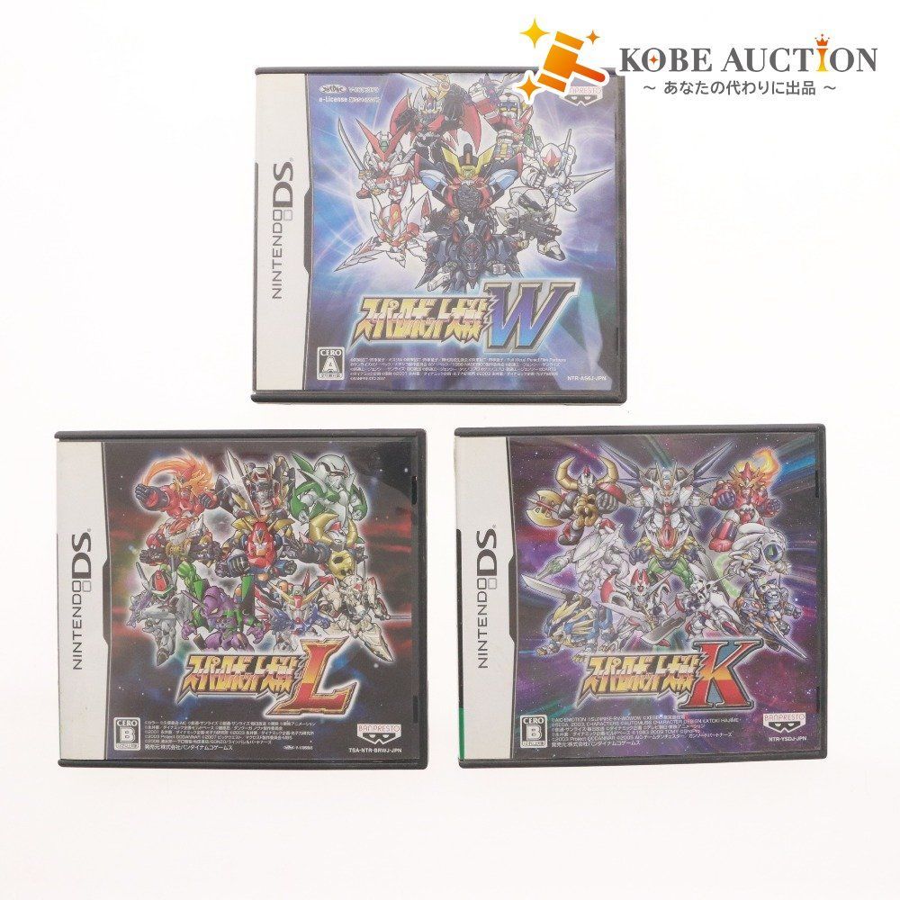 □ 任天堂 DS ソフト スーパーロボット大戦 L K W 3本セット まとめ
