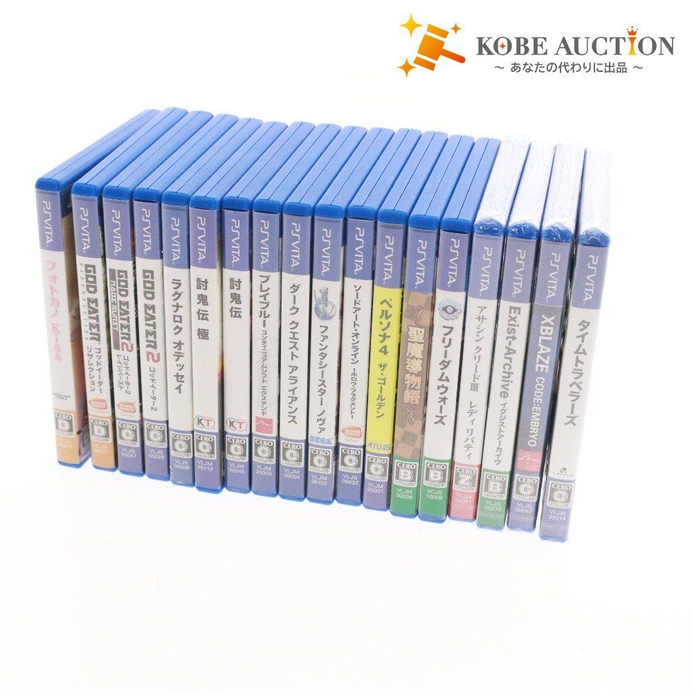 未開栓 ビームス スペシャルリザーブ AGED101MONTHS