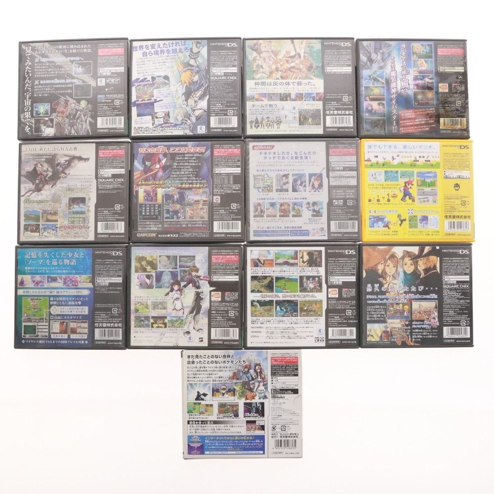 □ 任天堂 DS ソフト 13本 セット まとめ売り ポケットモンスター
