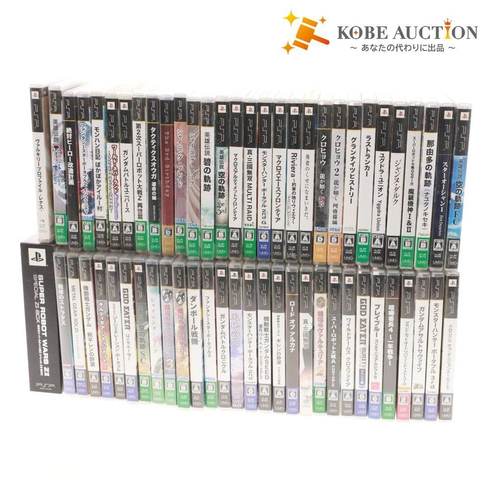 PlayStation Portable PSP ソフト 60本 モンスターハンター ガンダム ゴットイーター 英雄伝説 等 ケース付き 含む