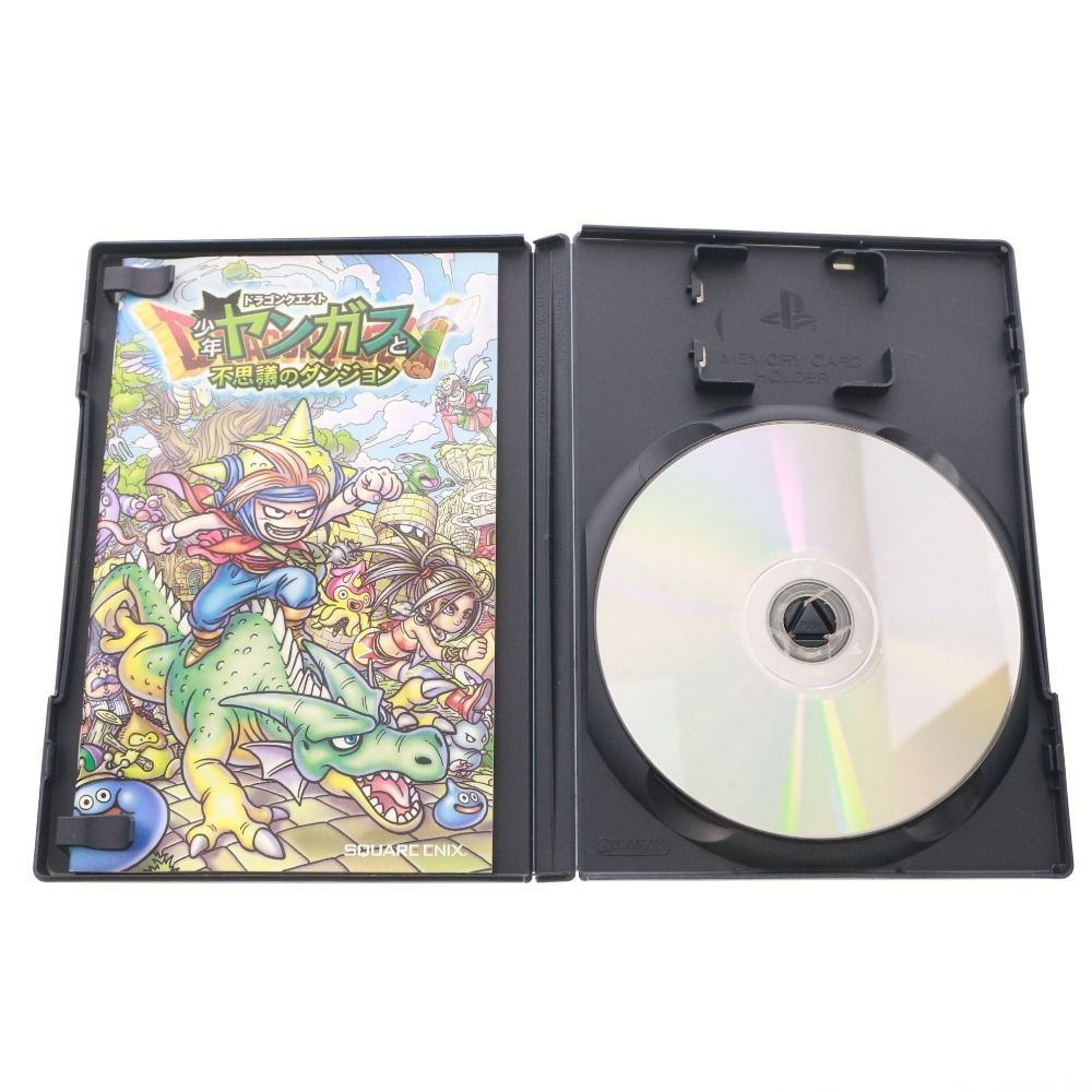 □ PlayStation 2 ソフト ドラゴンクエスト シリーズ 4本セット まとめ 