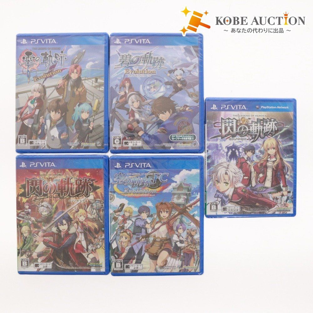 PlayStation Vita PSVita ソフト 英雄伝説 シリーズ 5本セット まとめ