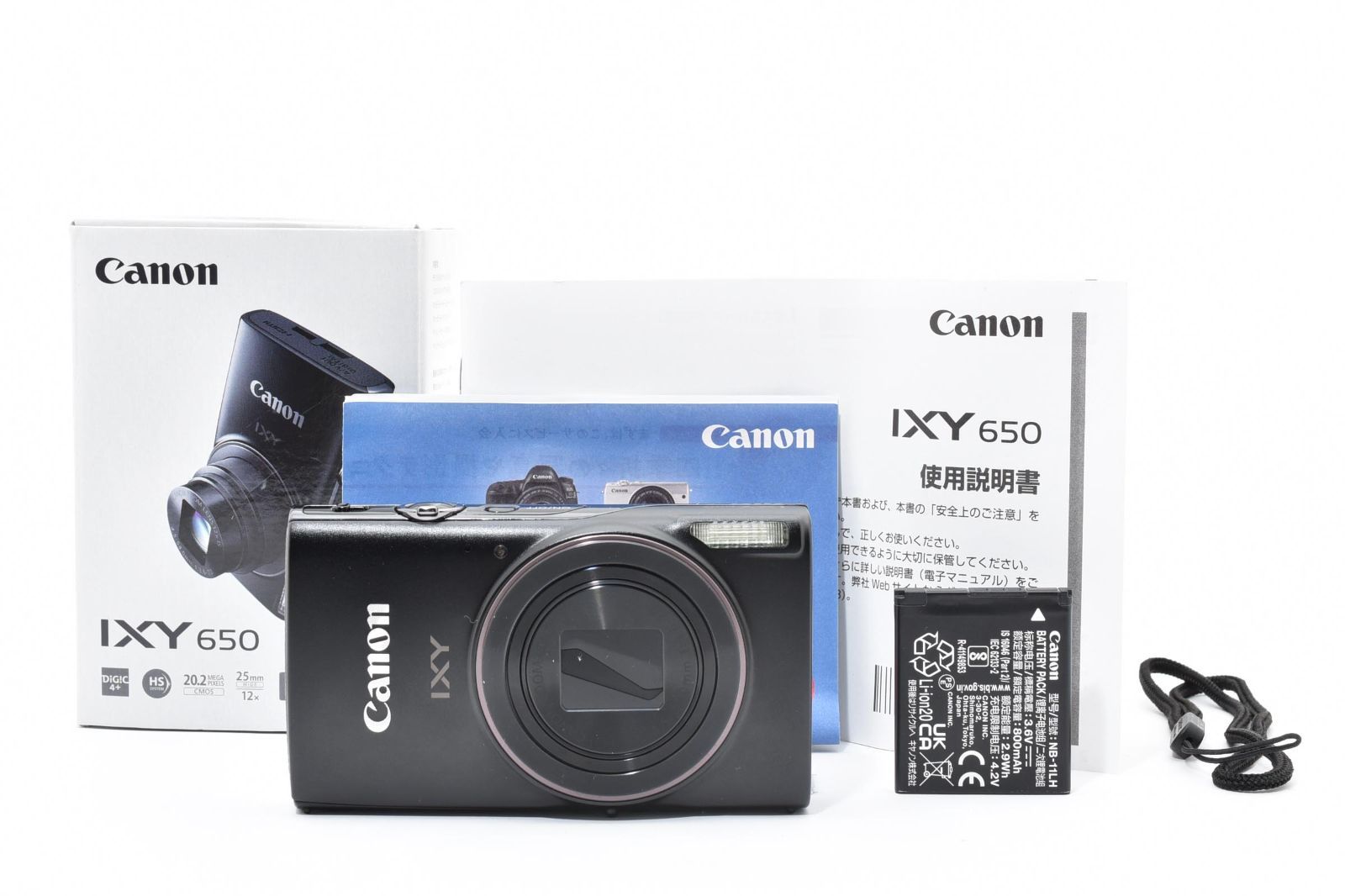訳アリ】 Canon キャノン IXY 650 デジカメ ブラック 【公式通販】