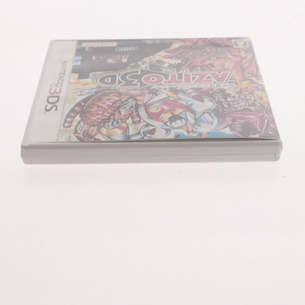 □ 任天堂 3DS ソフト 秘密基地作成シミュレーション AZITO 3D