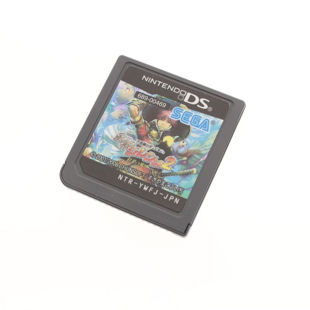 □ 任天堂 DS ソフト 風来のシレン 2 4 3本セット まとめ売り