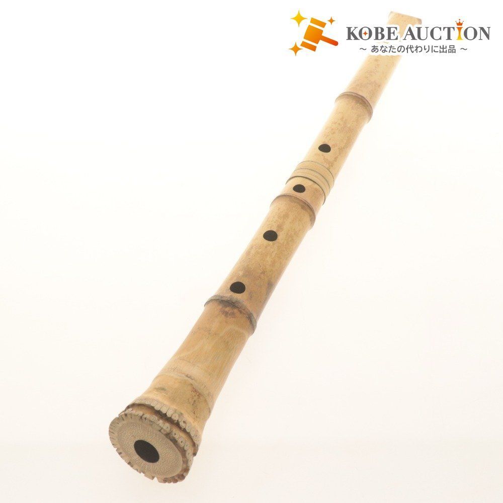 尺八 和楽器 在銘 竹治 全長約56 cm