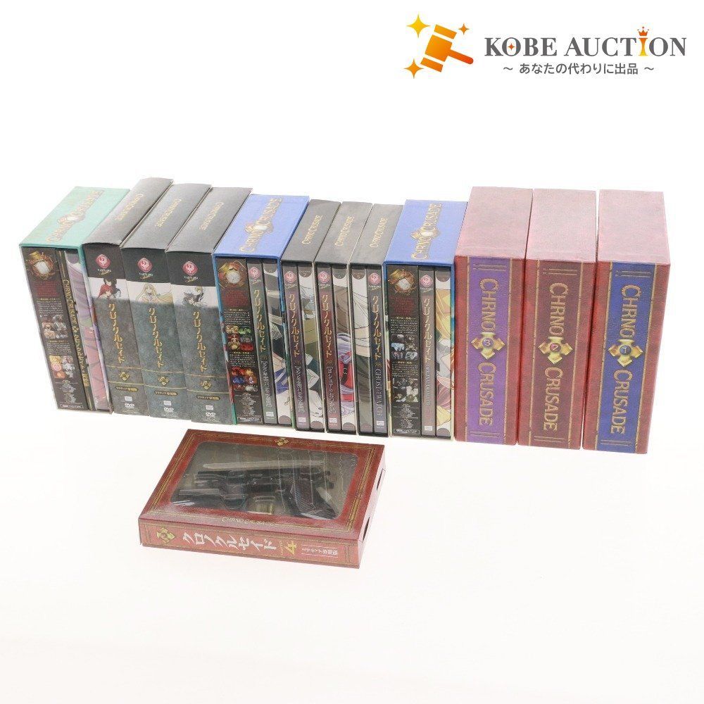 □ クロノクルセイド DVD 全12巻 セット まとめ売り 初回限定版 ケース