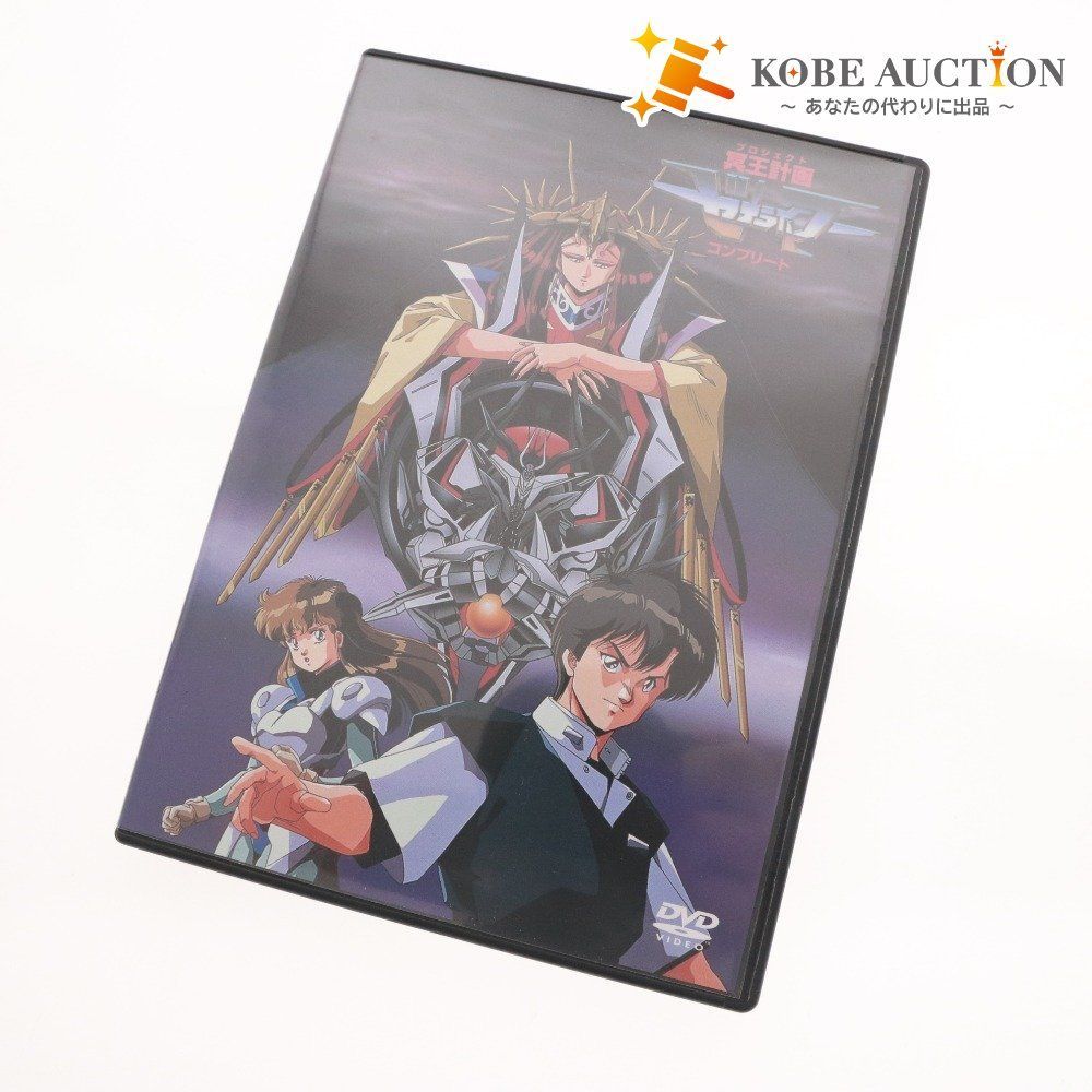 はたな様 エヌビーエス 汎用 NT4A-5 NBS : モトメガネYahoo!店 - 通販 - Yahoo