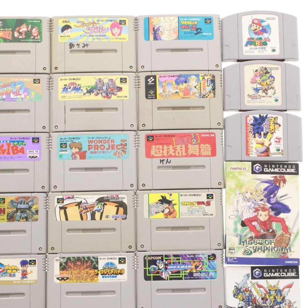 スーパーファミコン ソフト