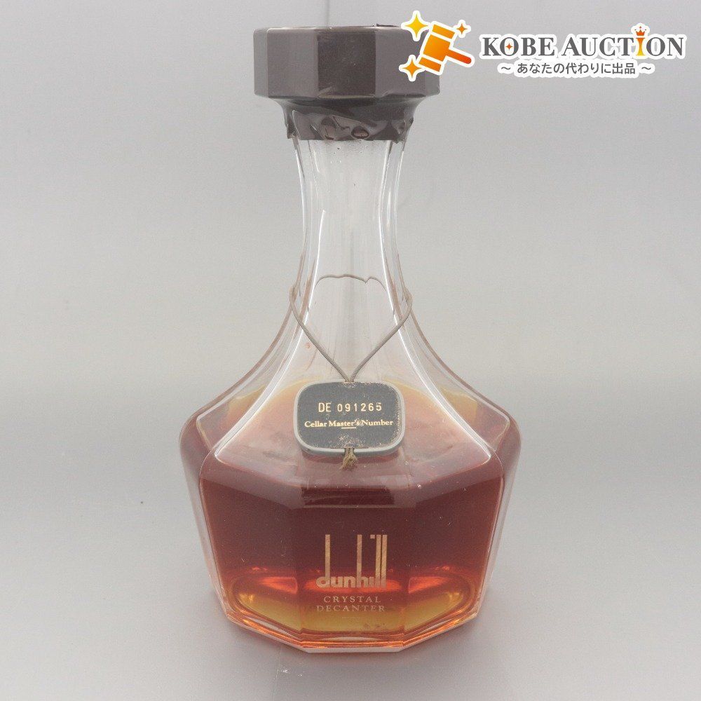dunhill ダンヒル スコッチ ウイスキー OLD Master 750ml 43% 未開栓