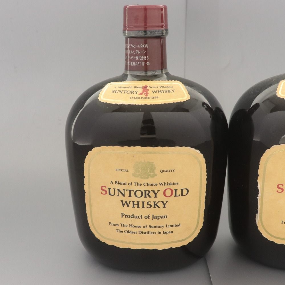 □ 酒 サントリー ウイスキー オールド 3本セット まとめ売り モルト