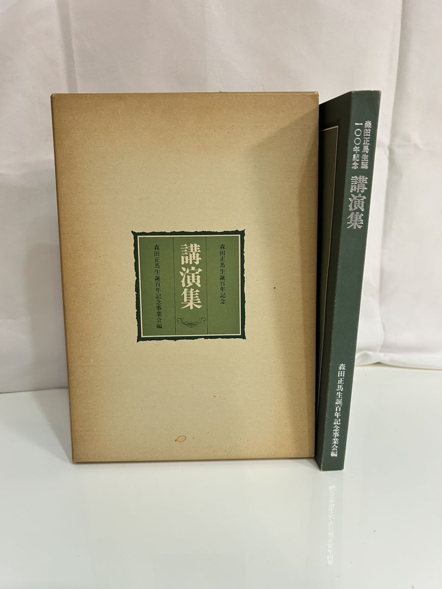 コントラバス用　Scherler Electrostatic Pre Gain コントラバス用 Scherler Electrostatic Pre Gain - メルカリ