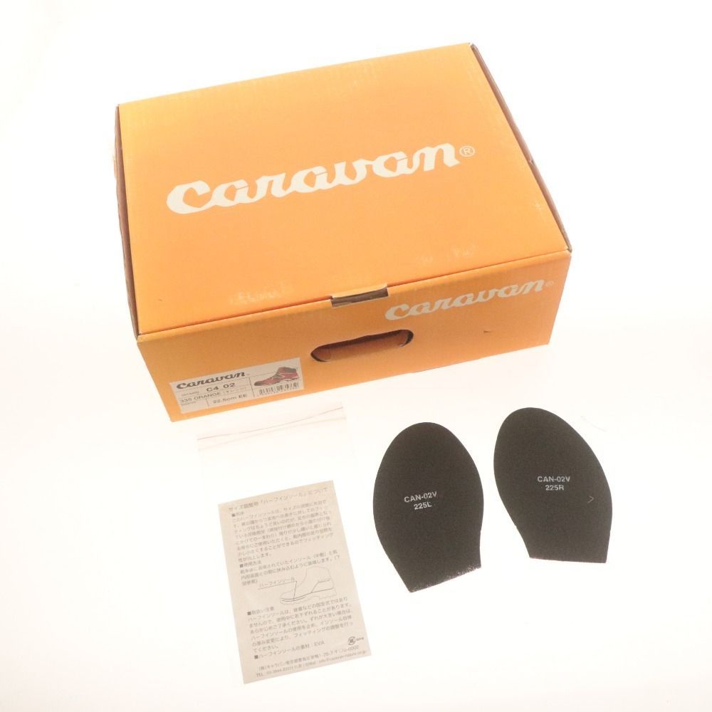 キャラバン トレッキングシューズ