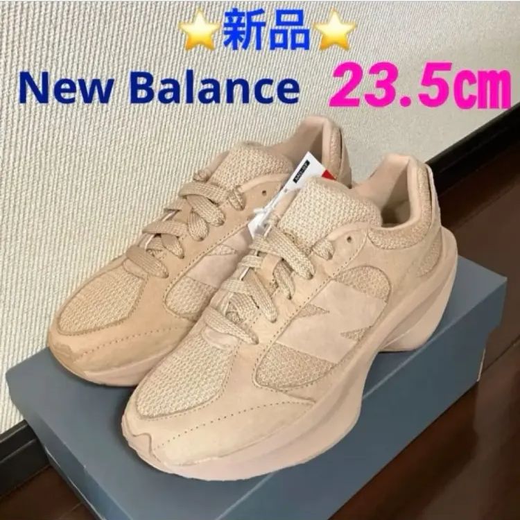 Balance WRPD Runner 23 5㎝
