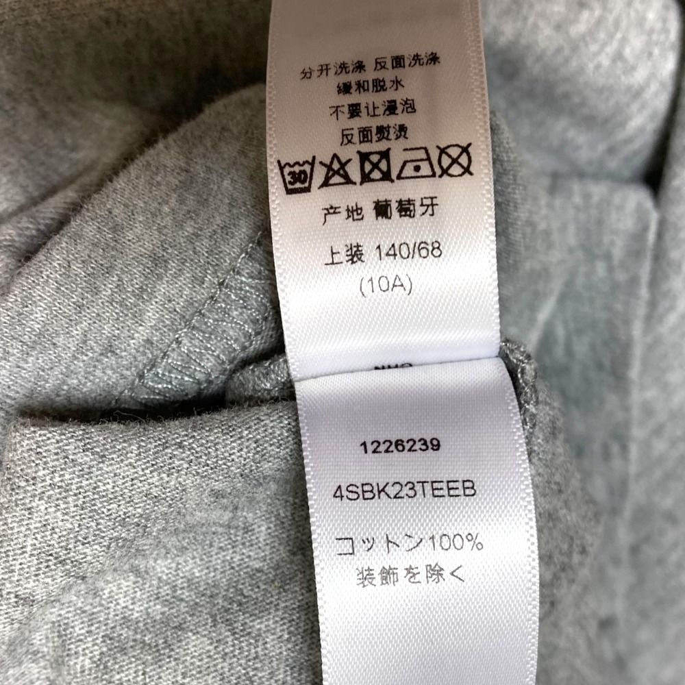 クリスチャンディオール COUTURE