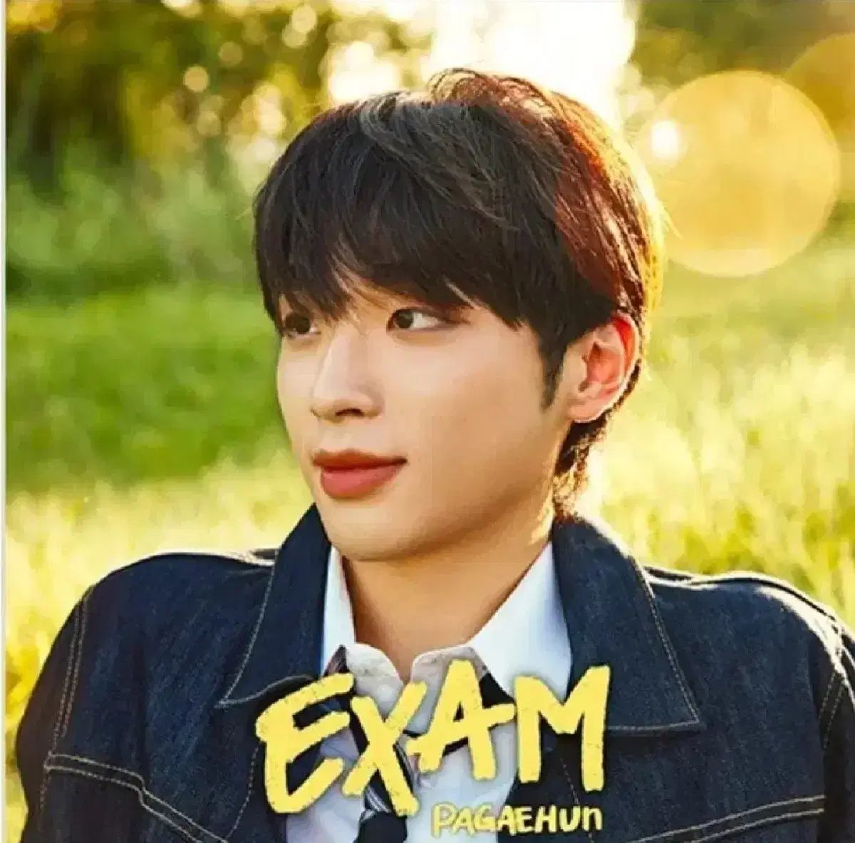 【人気定番，豊富な】 パク・テフン アルバム Exam サイン盤 未開封 その他