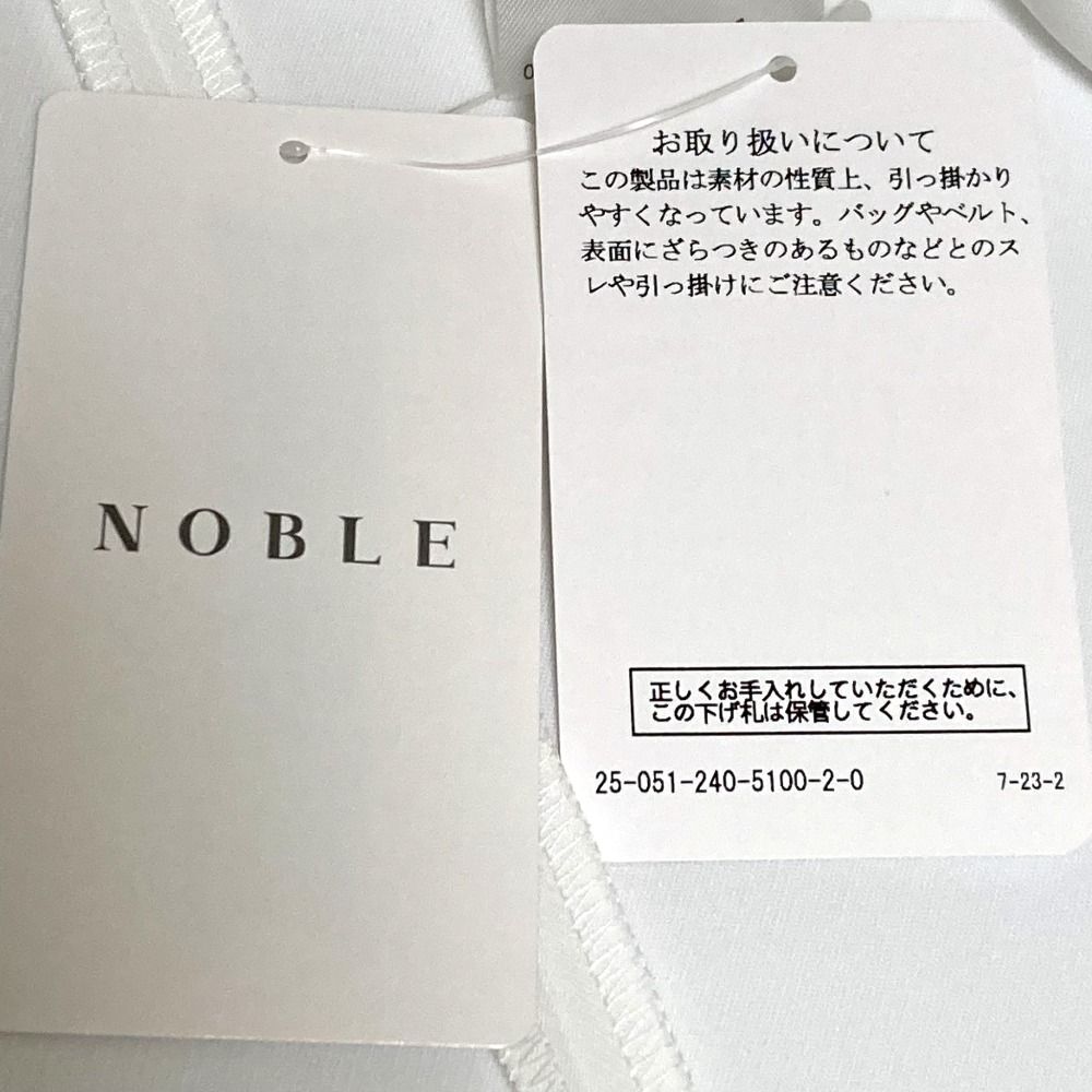  25 SS NOBLE ノーブル ケープニュアンス ブラウス サイズF ホワイト レディース 古着 ノースリーブ シャツ ブラウス