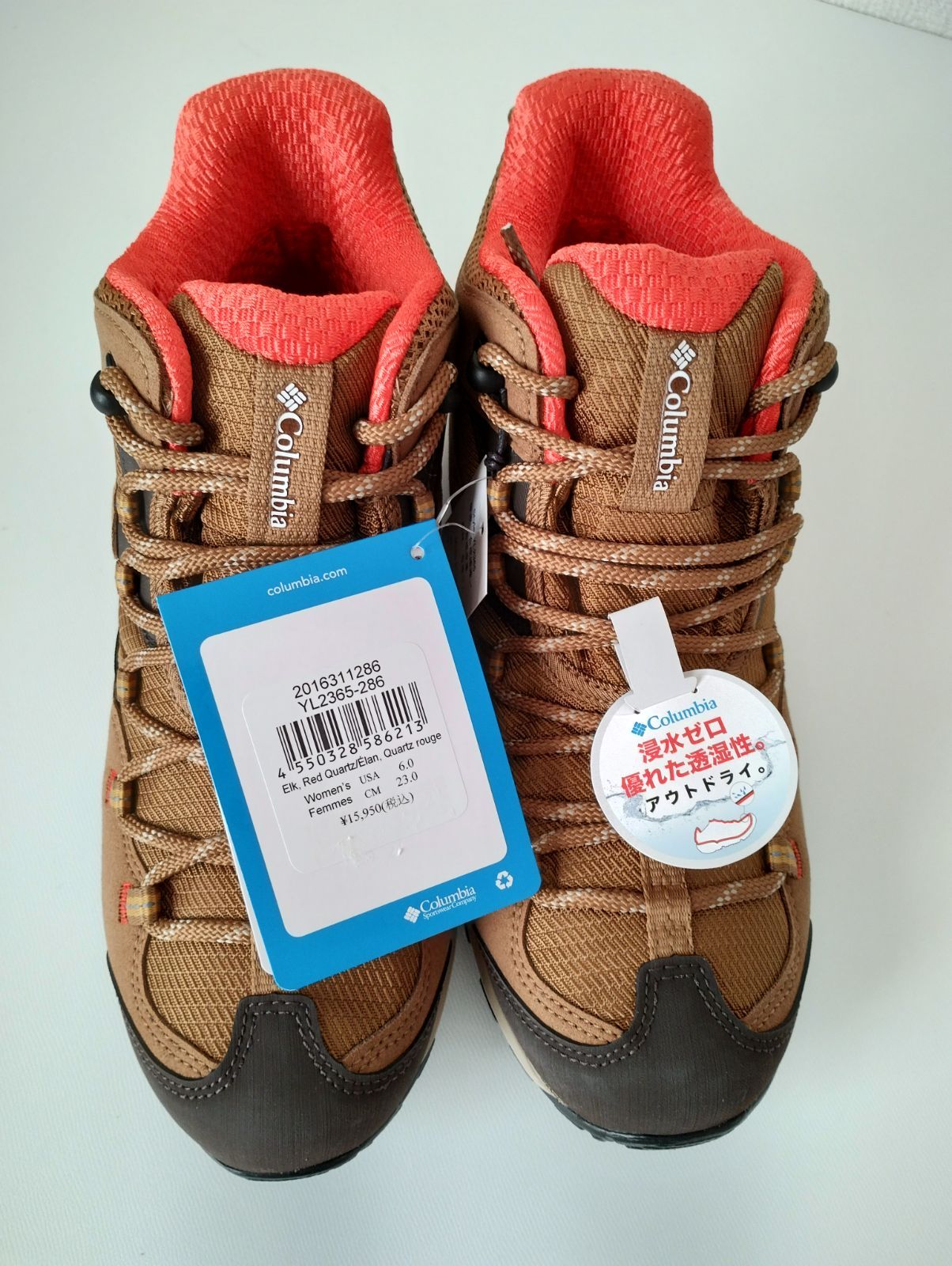 コロンビア 23.0 cm ElkRed Quartz