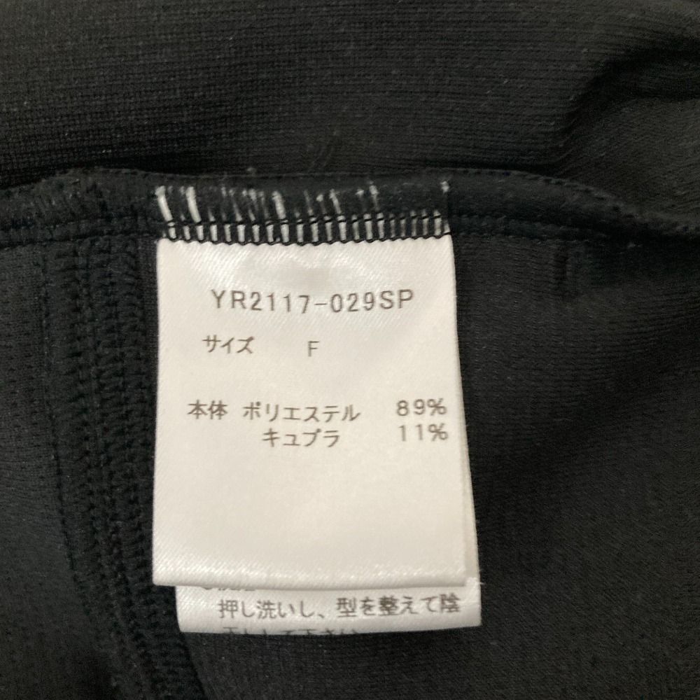 良品 yori ヨリ ダブルフレアメッシュパーカー Fサイズ ブラック