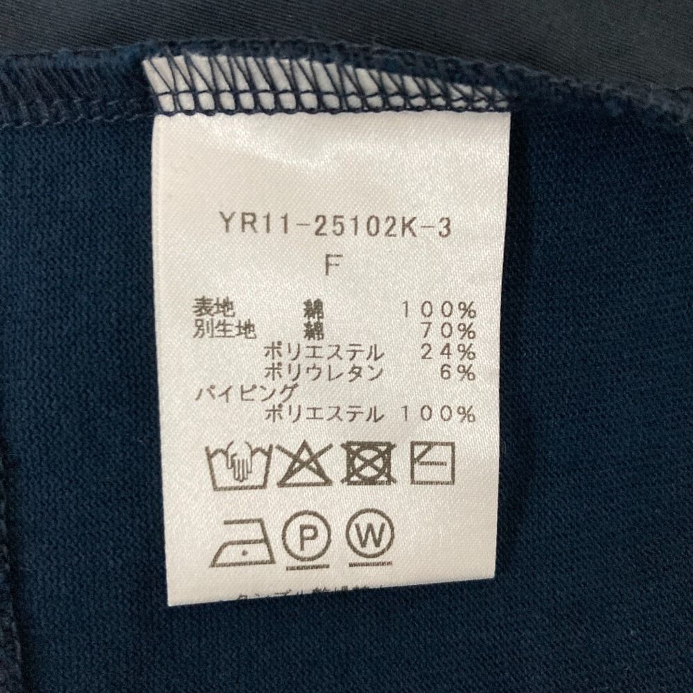 美品 25SS yori ヨリ Solid Back Flare Tee 半袖 バックフレア Tシャツ カットソー YR11-25102K Fサイズ ネイビー レディース 古着 中古 USED 美品 25SS yori ヨリ Solid Back Flare Tee ソリッドバックフレアT