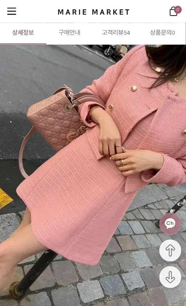 ピンク ツイード セットアップ ジャケット スカート セット