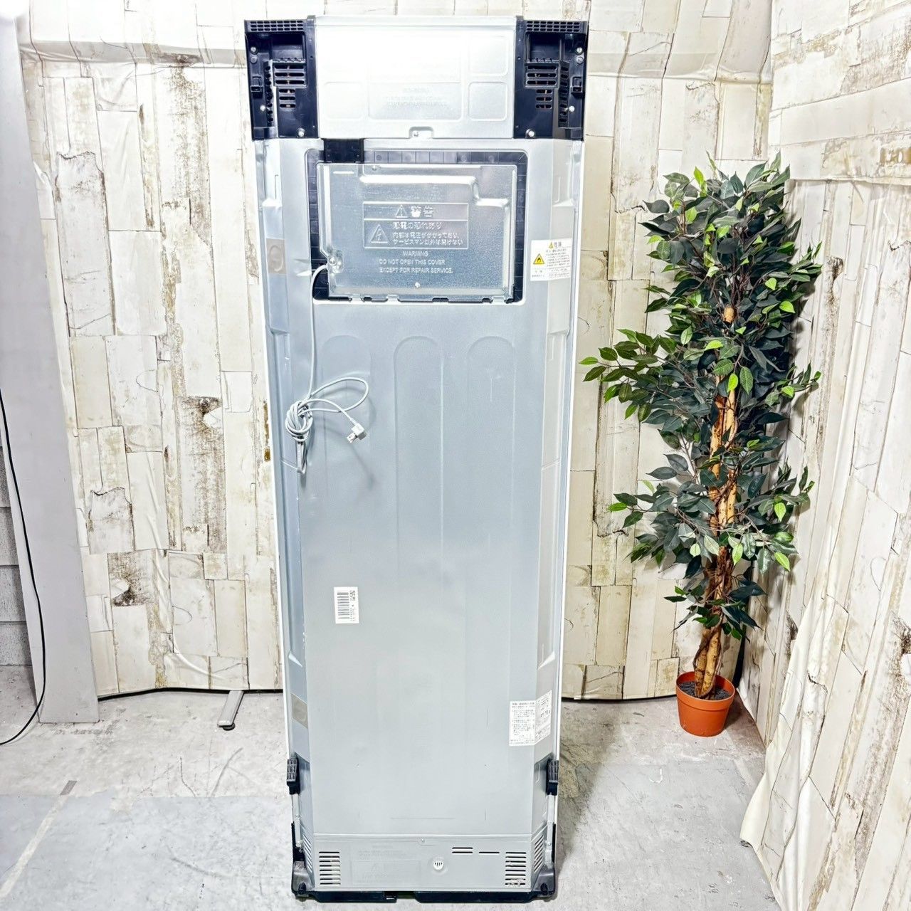 2020年製】 Panasonic パナソニック NR-E415PV-W ノンフロン冷凍冷蔵庫 