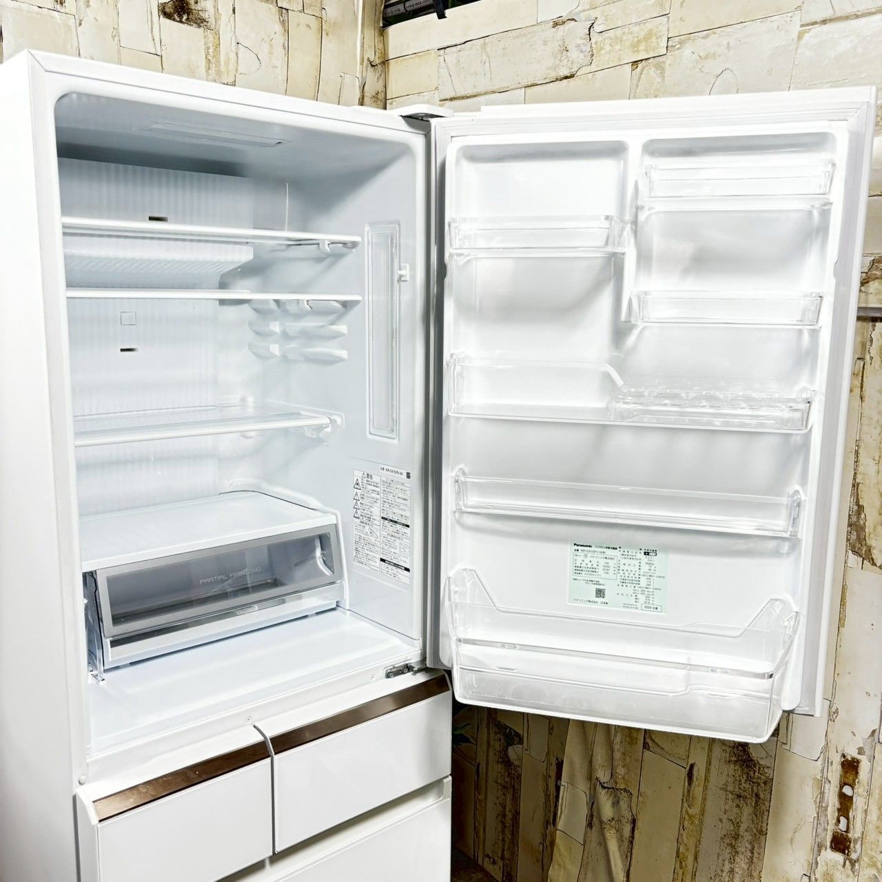 2020年製】 Panasonic パナソニック NR-E415PV-W ノンフロン冷凍冷蔵庫