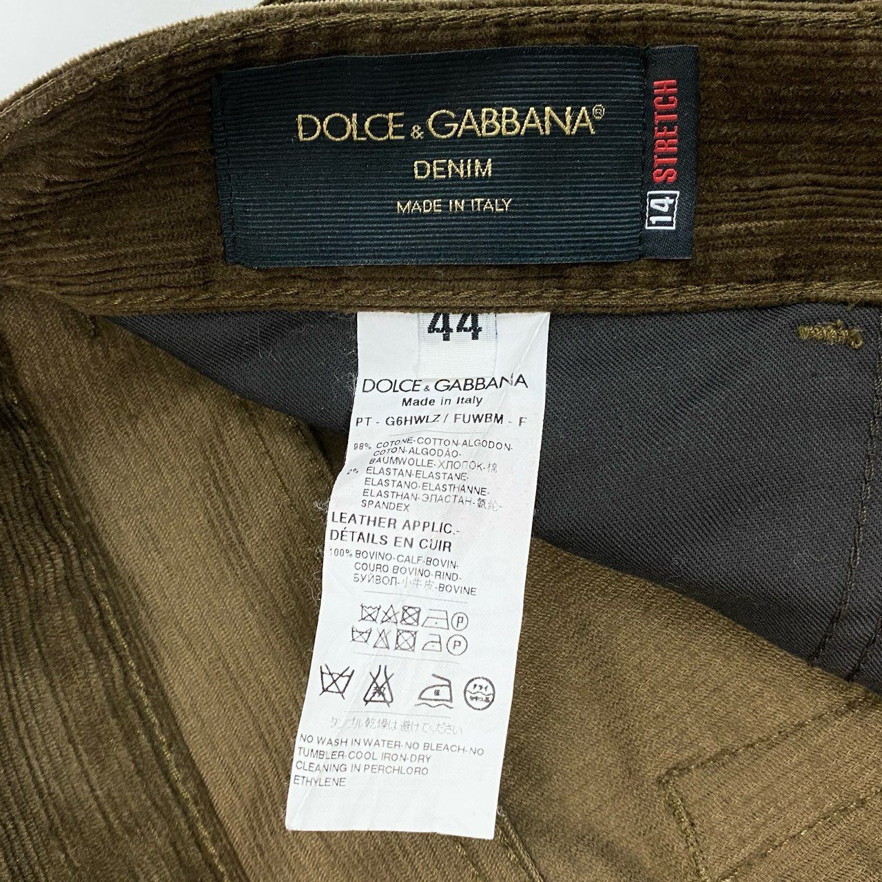 31L8 DOLCE&GABBANA DENIM ドルチェアンドガッパーナ イタリア製