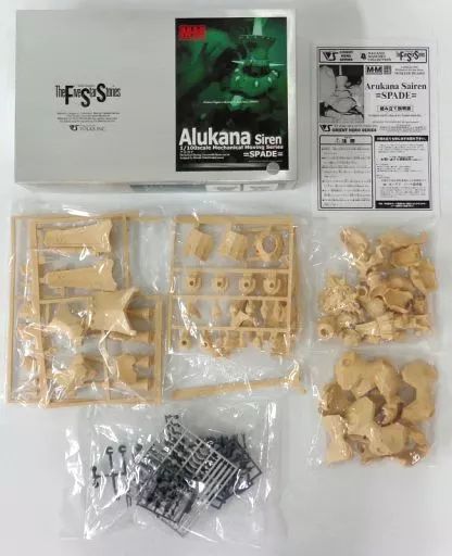 プラモデル 1 100 アルカナサイレン スペード ファイブスター物語 Solid Art Version レジンキャストキット