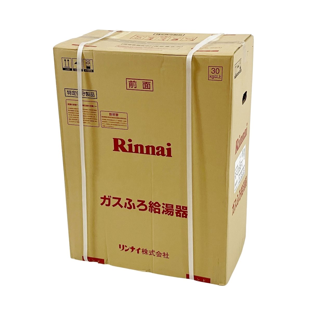 Rinnai リンナイ RUF 都市ガス ガスふろ 給湯器