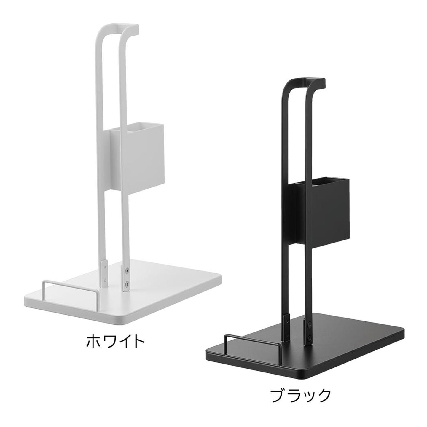 山崎実業 スティッククリーナー紙パック＆充電器収納スタンド タワー
