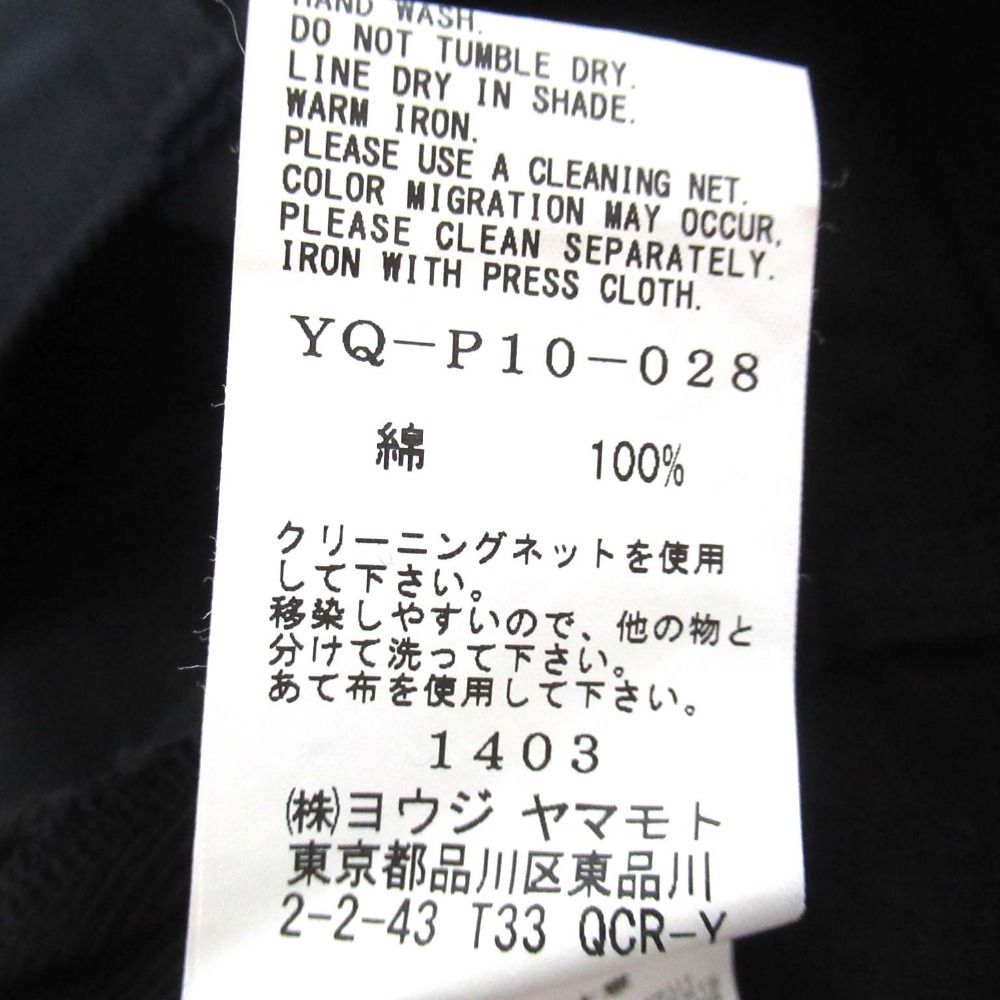 ワイズ ヨウジヤマモト