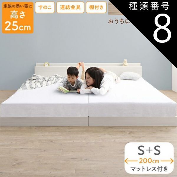 令和3年・2年度産鳥取県産くず米玄米400kg以上規格外品飼料などに 