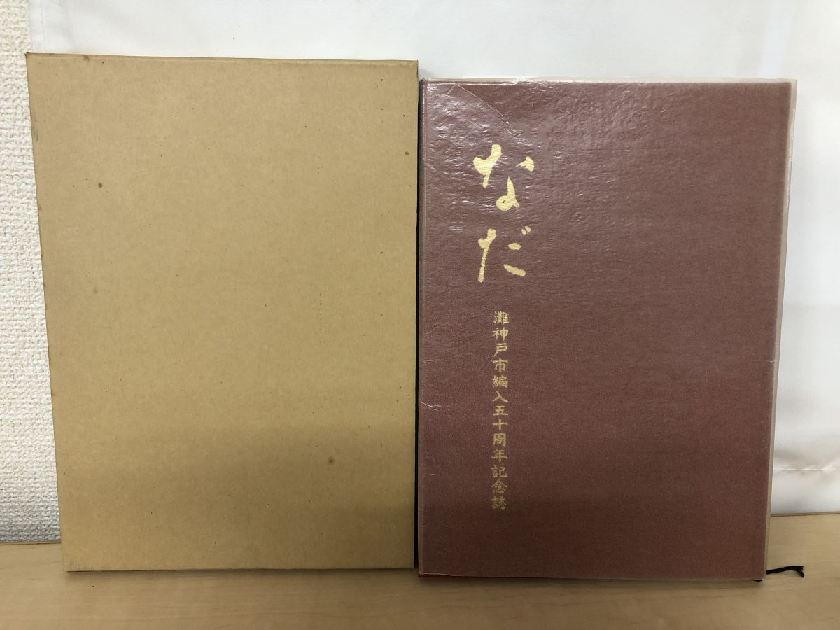 SEVENTEEN】 スングァン BIRTHDAY PACKAGE 【公式通販】