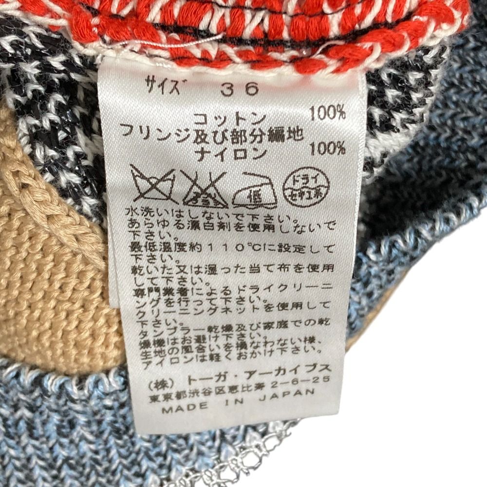 美品 TOGA PULLA トーガプルラ ミックスジャガードニットドレス