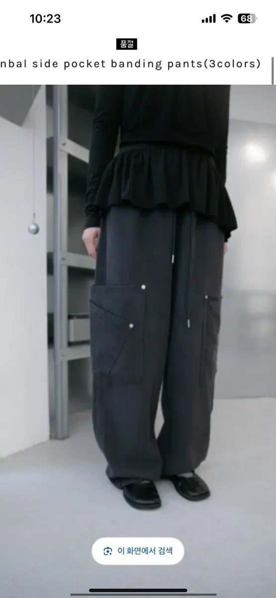 自動給餌器 猫 タイマー式 4L ペット 自動餌やり機 餌入れ 定時定量