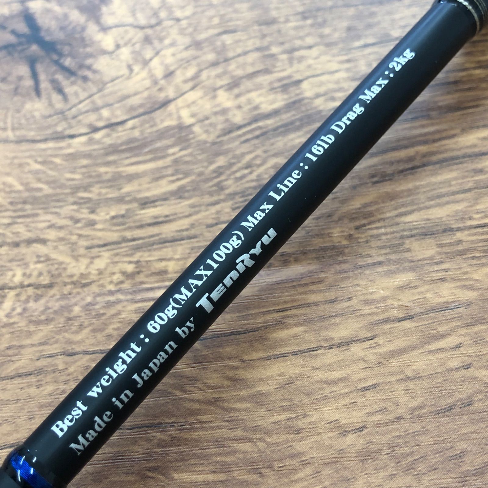 テンリュウ ホライゾン LJ HLJ631S FLL No.3029 - メルカリ