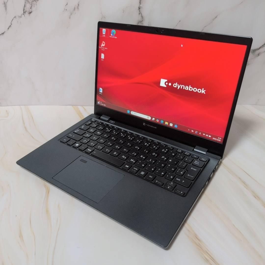 軽量PC 東芝 dynabook 第11世代 i 5 256 GB 16 Office付き にも 届いてすぐ使えます マウスはおまけ S 548 E