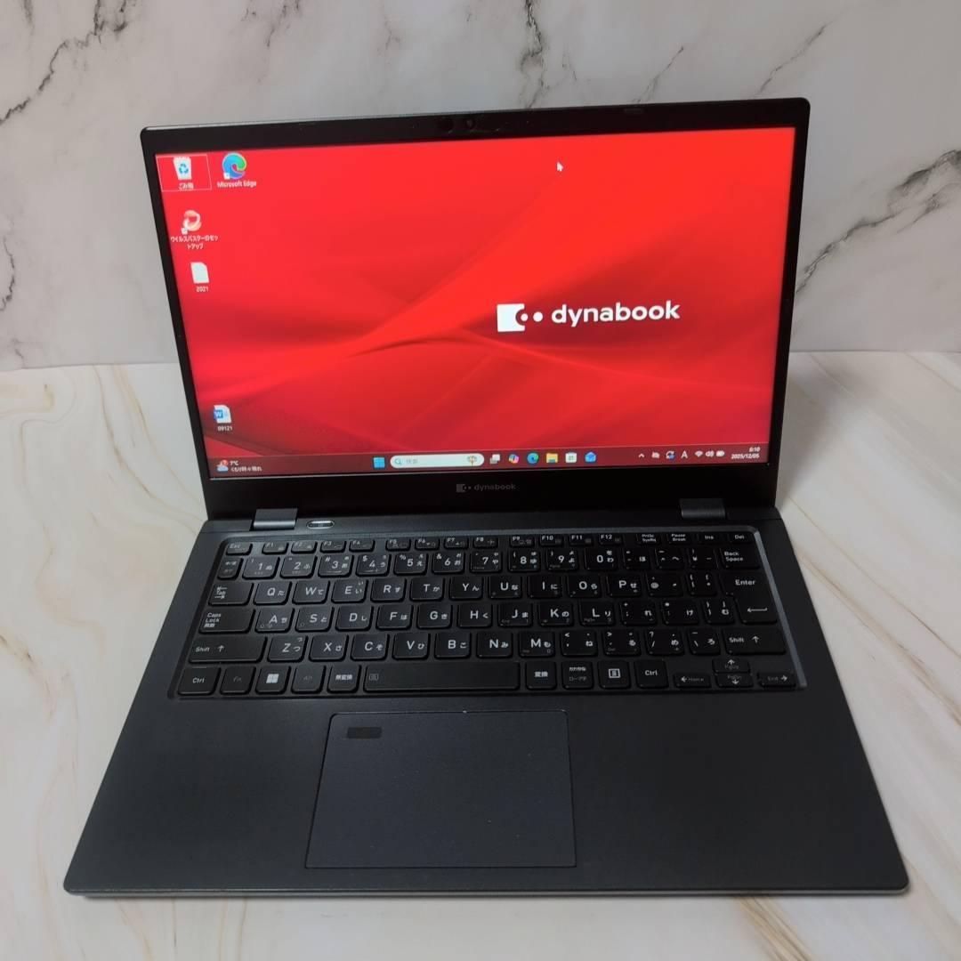 軽量PC 東芝 dynabook 第11世代 i 5 256 GB 16 Office付き にも 届いてすぐ使えます マウスはおまけ S 548 E