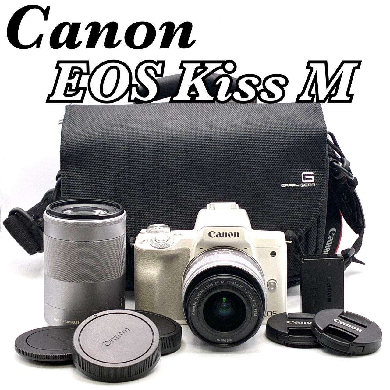 # 【動作確認済み】　Canon EOS Kiss M PC2328 動作確認済 極美品 使用わずか】Canon EOS Kiss M PC2328 イオス キス