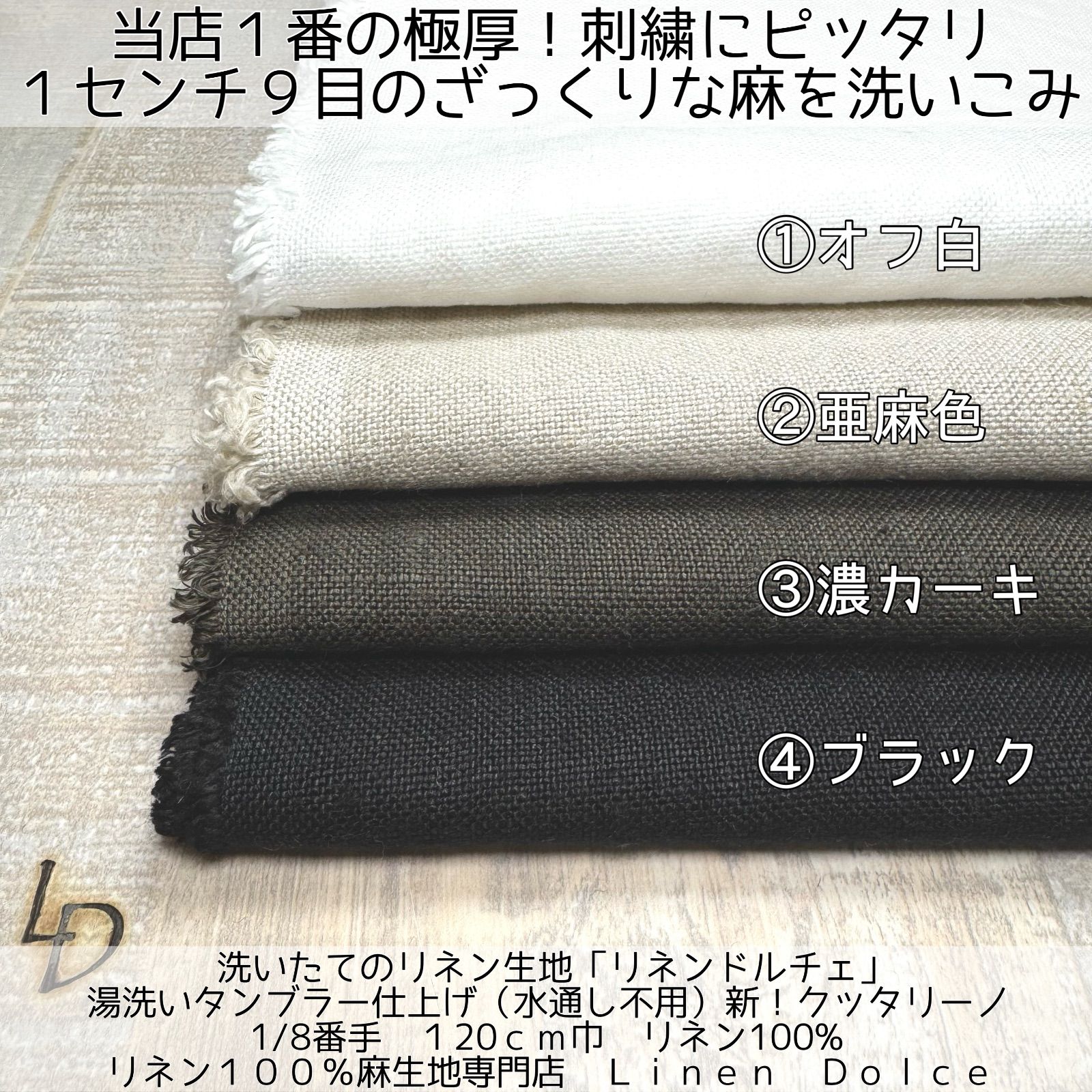 簡単に 解き明かされた 教育学 ハーバード流「平均値を気にしない
