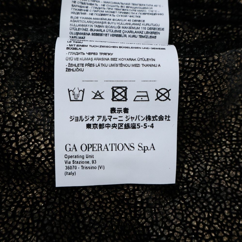 EMPORIO ARMANI (エンポリオアルマーニ) ベロアパンツ テーパード