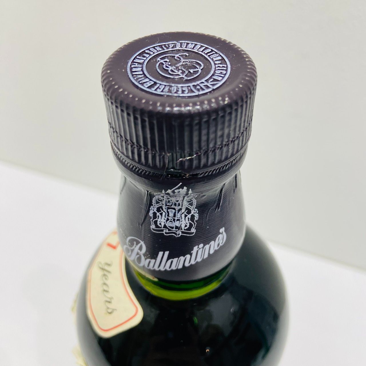 17年バレンタインVERYOLDスコッチウイスキー古酒 17年バレンタイン