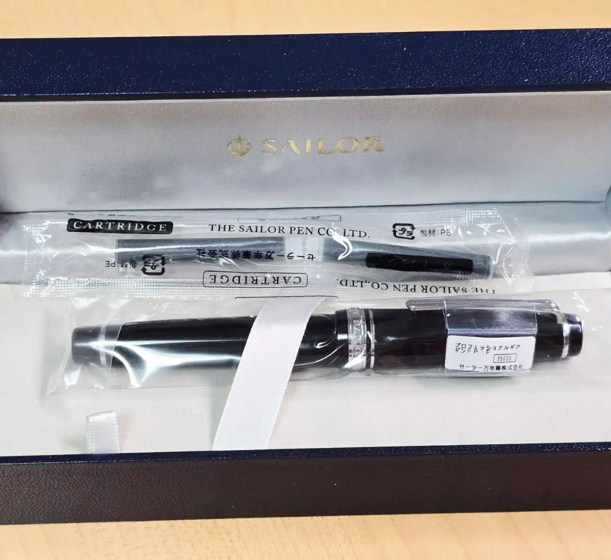 セーラー プロギア 21 K ブラック シルバー 万年筆 F細字 コンバーター含む ほぼ