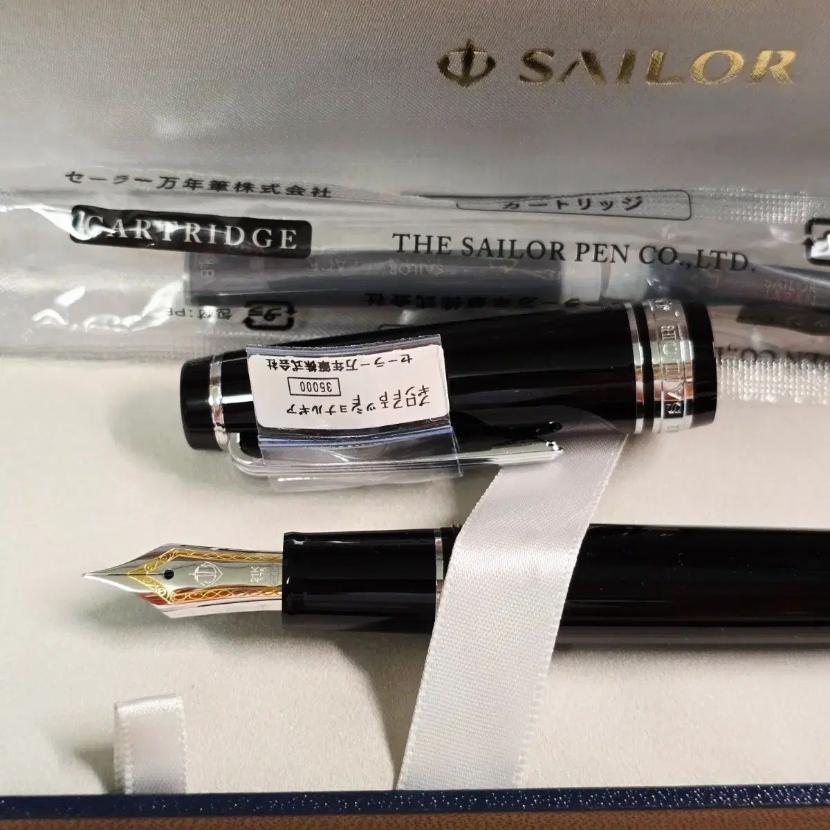 セーラー プロギア 21 K ブラック シルバー 万年筆 F細字 コンバーター含む ほぼ