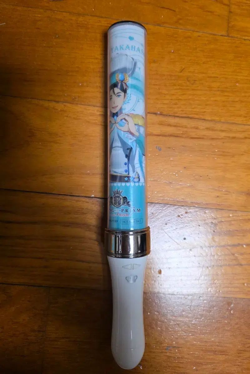 キング オブ プリズム キンプリ 高橋 湊 友希那 グッズ まとめ