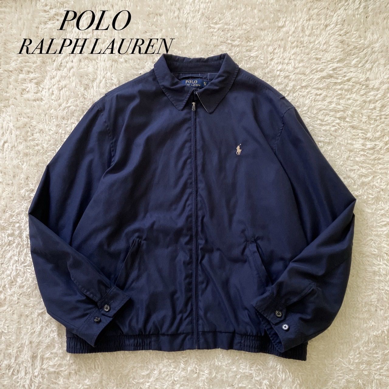 POLO
