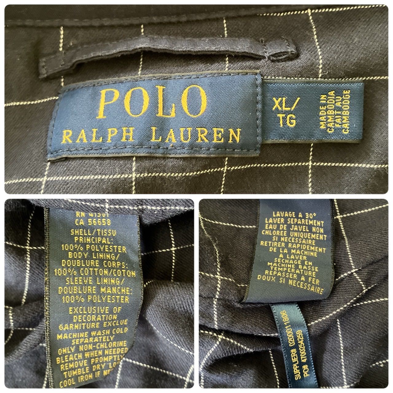 ポニー刺繍ロゴ