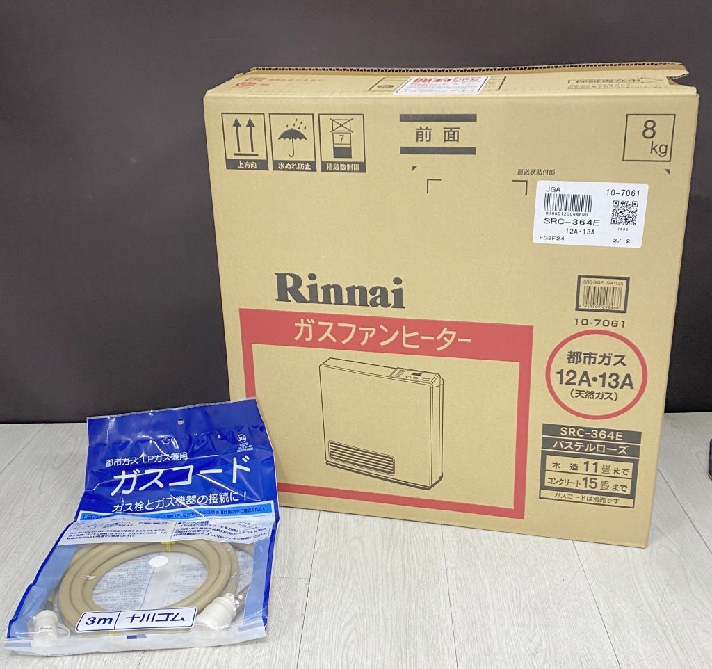 保管 リンナイ 都市ガスファンヒーター SRC 364 E 3ｍホース付き